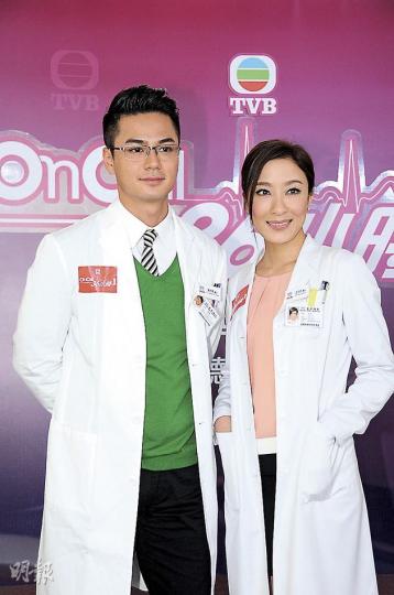羅仲謙與楊怡的緋聞正好替《On call 36小時II》宣傳。(攝影/記者:梁榮達)吳啓華讚馬國明在《On call》演得好。(攝影/記者:梁榮達) 羅仲謙與楊怡的緋聞正好替《On call 36小時II》宣傳。(攝影/記者:梁榮達)吳啓華讚馬國明在《On call》演得好。(攝影/記者:梁榮達)
