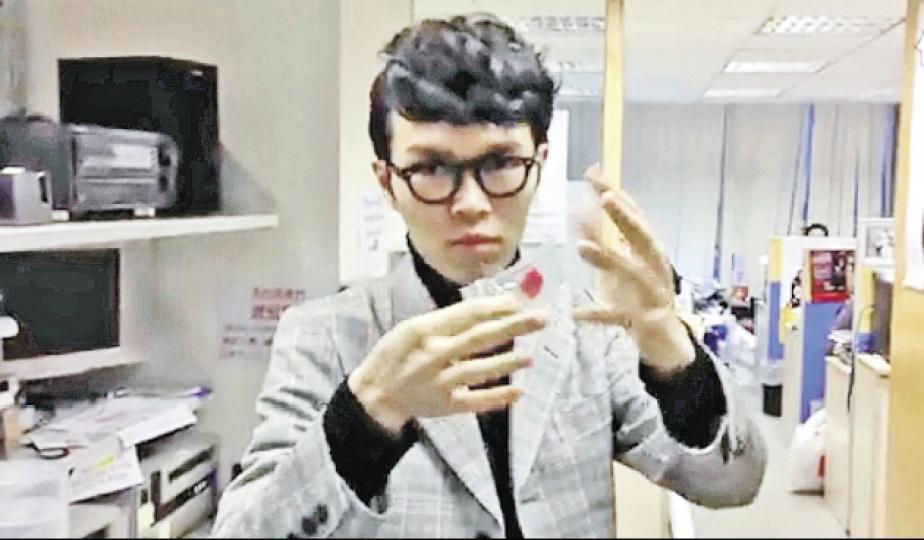 方大同的蝦碌魔術令人捧腹大笑。(微博圖片)(微博圖片)「省話一哥」蕭敬騰少說話多變魔術。(微博圖片)劉德華可說是娛圈魔術男始祖。(微博圖片)周杰倫與馮德倫喜歡研究魔術。(微博圖片) 方大同的蝦碌魔術令人捧腹大笑。(微博圖片)(微博圖片)「省話一哥」蕭敬騰少說話多變魔術。(微博圖片)劉德華可說是娛圈魔術男始祖。(微博圖片)周杰倫與馮德倫喜歡研究魔術。(微博圖片)