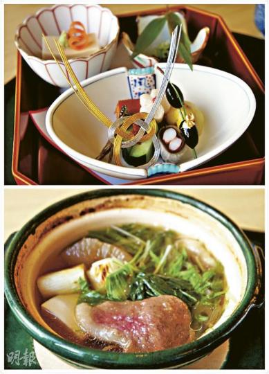 精緻的雜錦冷盤,濃厚的鴨肉葱鍋,是慶祝新年的日式美食。(陳俊偉攝)雖然澳門路氹城仍在大興土木,但幸好山里窗外尚有一片寧靜庭園。(陳俊偉攝) 精緻的雜錦冷盤,濃厚的鴨肉葱鍋,是慶祝新年的日式美食。(陳俊偉攝)雖然澳門路氹城仍在大興土木,但幸好山里窗外尚有一片寧靜庭園。(陳俊偉攝)
