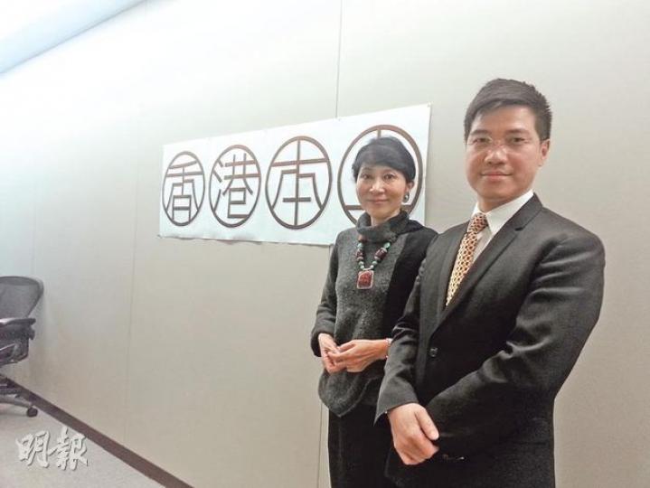 公民黨毛孟靜（左）同新民主同盟范國威（右）噚日正式組成新聯盟「香港本土」，全港只係得佢哋兩個會員，打正旗號捍衛本土特色。（林凱旻攝）