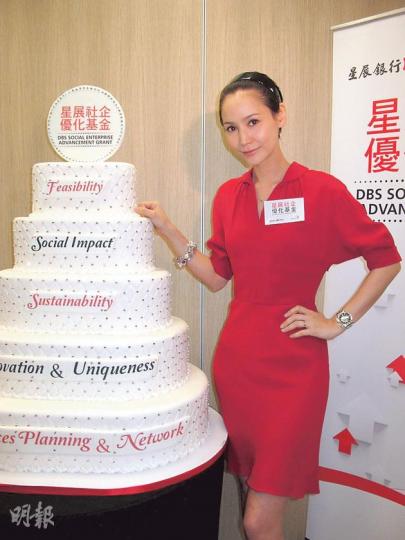 若Amanda S.結束餅店生意,大家便沒有機會試她的手藝了。(攝影/記者:鍾一虹) 若Amanda S.結束餅店生意,大家便沒有機會試她的手藝了。(攝影/記者:鍾一虹)
