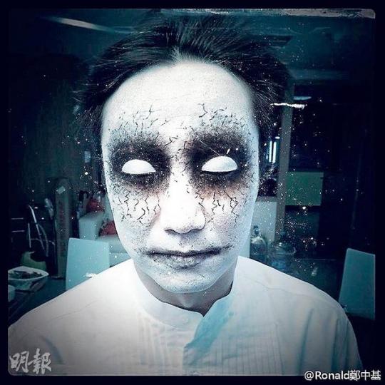 鄭中基的特技化妝非常嚇人。(微博圖片) 鄭中基的特技化妝非常嚇人。(微博圖片)