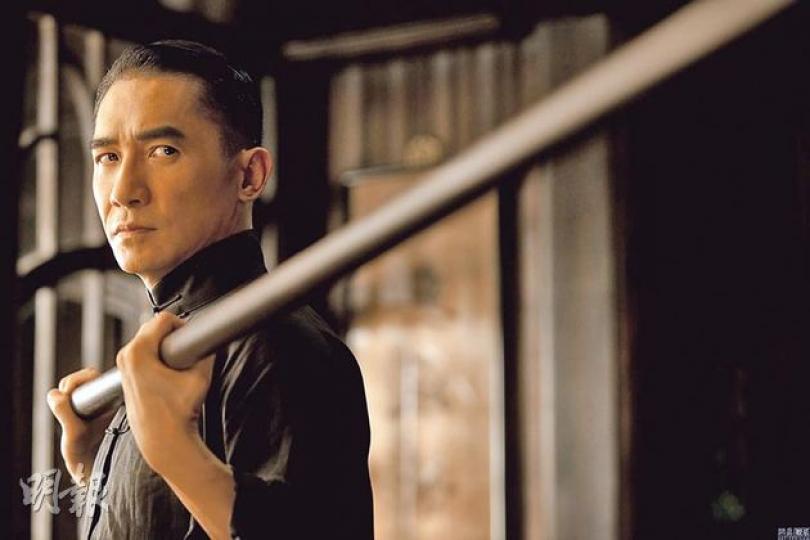 《一代宗師》國際版本並非早前傳聞的4小時加長版,反而刪減約13分鐘令劇情更緊湊。(微博圖片)身為國際影展常客的梁朝偉抵達柏林,他此行逗留兩天,密集式宣傳《一代宗師》。(微博圖片) 《一代宗師》國際版本並非早前傳聞的4小時加長版,反而刪減約13分鐘令劇情更緊湊。(微博圖片)身為國際影展常客的梁朝偉抵達柏林,他此行逗留兩天,密集式宣傳《一代宗師》。(微博圖片)