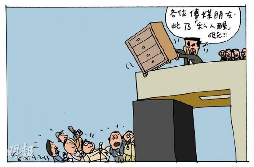 （明報製圖）