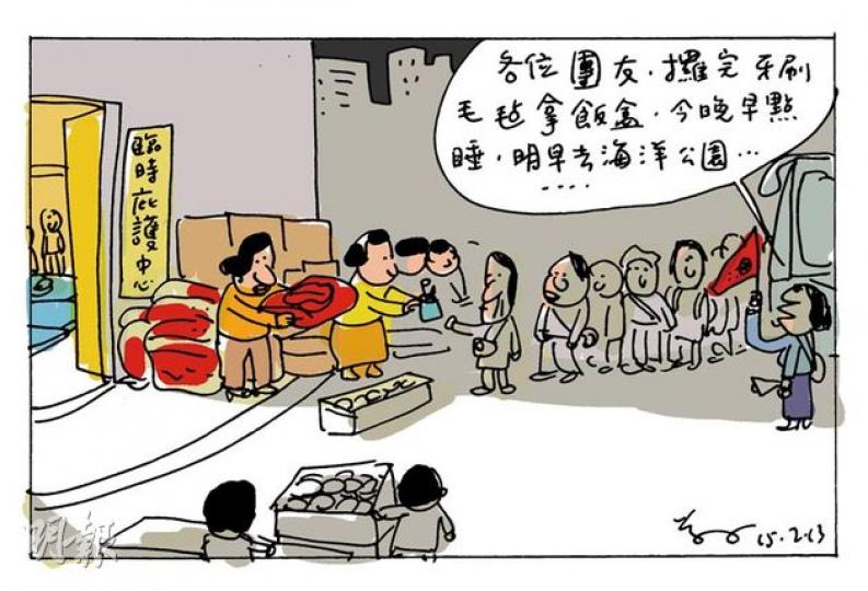 （明報製圖）
