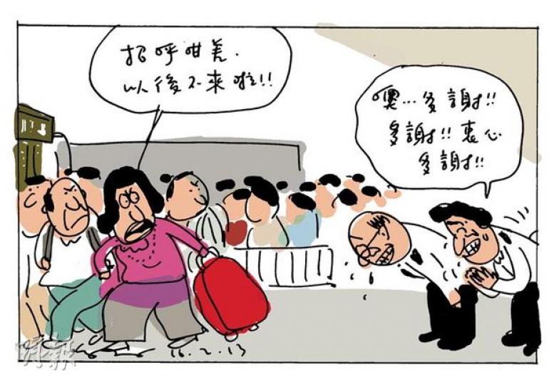 （明報製圖）