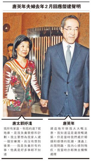 (明報製圖)(明報製圖) (明報製圖)(明報製圖)