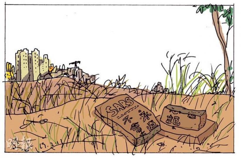 （明報製圖）