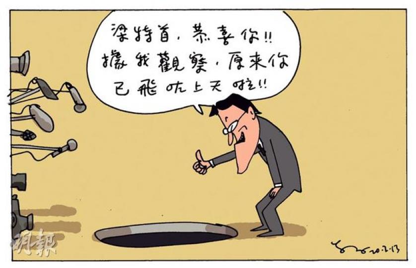（明報製圖）