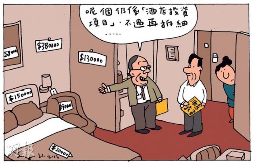 （明報製圖）