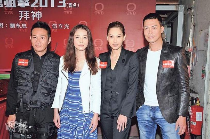 張兆輝、周海媚、徐子珊及謝天華指財政預算案「有好過無」。(攝影/記者﹕鍾一虹) 張兆輝、周海媚、徐子珊及謝天華指財政預算案「有好過無」。(攝影/記者﹕鍾一虹)