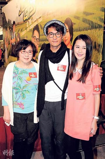 李司棋、陳展鵬及黃翠如出席公開活動谷劇。(攝影/記者﹕林祖傑) 李司棋、陳展鵬及黃翠如出席公開活動谷劇。(攝影/記者﹕林祖傑)
