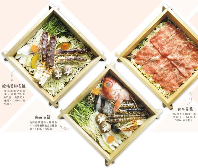 (明報製圖)燒過的北海道喜知次魚,外脆內軟,肉質細嫩。($1200起,每條約350克)(陳淑安攝)自選食材,價格按食材而定,選擇包括日本椰菜卷($35/件)、炸豆腐鮮魚球($45/粒)、鴨胸肉丸($48/粒);另提供廚師推介關東煮3款($58)及5款($98)。(陳淑安攝)雜錦天麩羅拼盤——(左起)花竹蝦頭、花竹蝦、沙錐魚、青椒仔及南瓜,拼盤內有必有花竹蝦及沙錐魚其餘炸物由廚師發辦。($178/3款;$258/5款)(陳淑安攝)前﹕栗子白朱古力Mousses Cake,左後﹕日本西京味噌紅豆卷配 (明報製圖)燒過的北海道喜知次魚,外脆內軟,肉質細嫩。($1200起,每條約350克)(陳淑安攝)自選食材,價格按食材而定,選擇包括日本椰菜卷($35/件)、炸豆腐鮮魚球($45/粒)、鴨胸肉丸($48/粒);另提供廚師推介關東煮3款($58)及5款($98)。(陳淑安攝)雜錦天麩羅拼盤——(左起)花竹蝦頭、花竹蝦、沙錐魚、青椒仔及南瓜,拼盤內有必有花竹蝦及沙錐魚其餘炸物由廚師發辦。($178/3款;$258/5款)(陳淑安攝)前﹕栗子白朱古力Mousses Cake,左後﹕日本西京味噌紅豆卷配