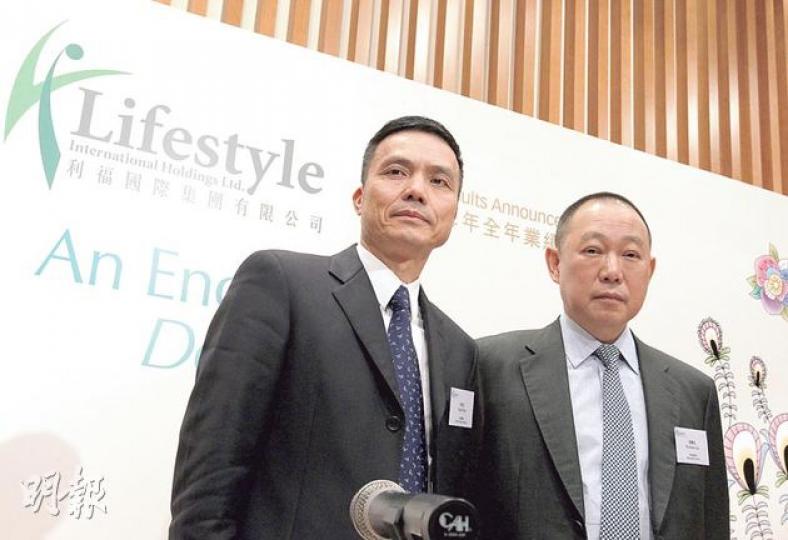 利福董事總經理劉鑾鴻(右)昨重申目前公司、其本人及大股東鄭裕彤無私有化打算。圖左為首席財務官潘福全。(李澤彤攝) 利福董事總經理劉鑾鴻(右)昨重申目前公司、其本人及大股東鄭裕彤無私有化打算。圖左為首席財務官潘福全。(李澤彤攝)