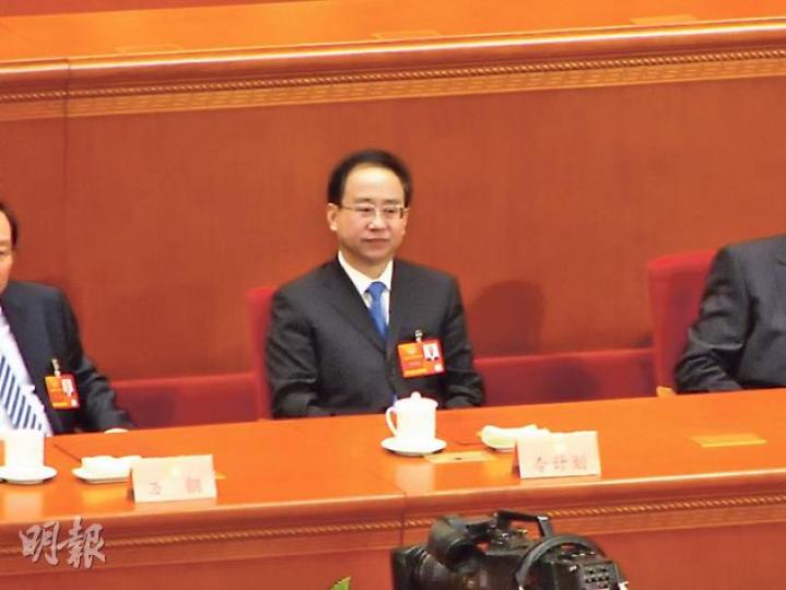 中央統戰部長令計劃當選全國政協副主席,但遭90票反對。(明報記者攝) 中央統戰部長令計劃當選全國政協副主席,但遭90票反對。(明報記者攝)