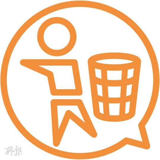 （黑紙攝）