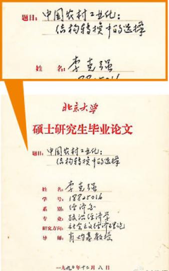 （明報製圖）