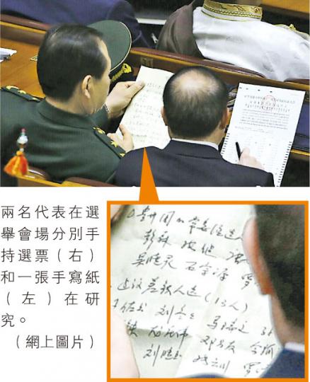 （明報製圖）