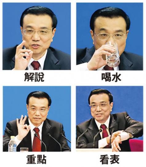 （明報製圖）（明報製圖）（明報製圖）