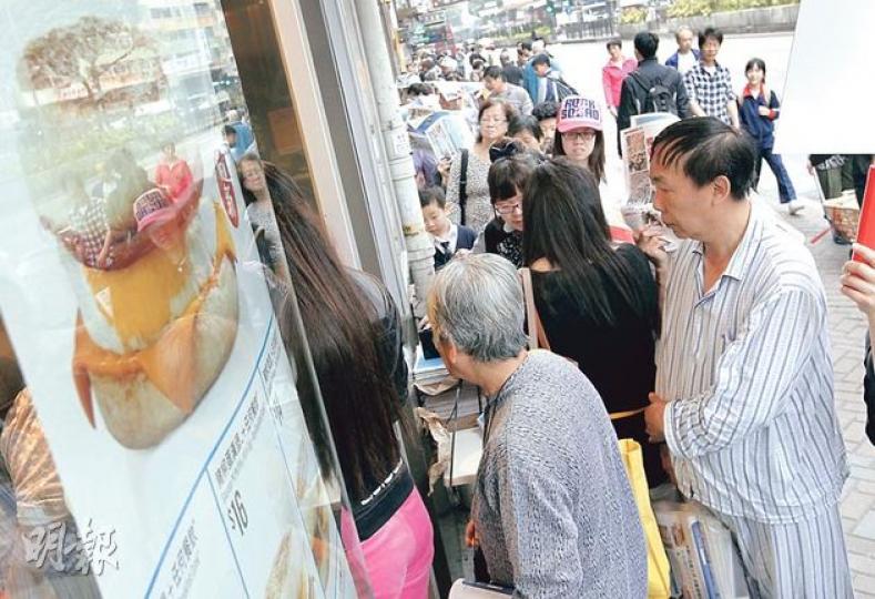 （李澤彤攝）