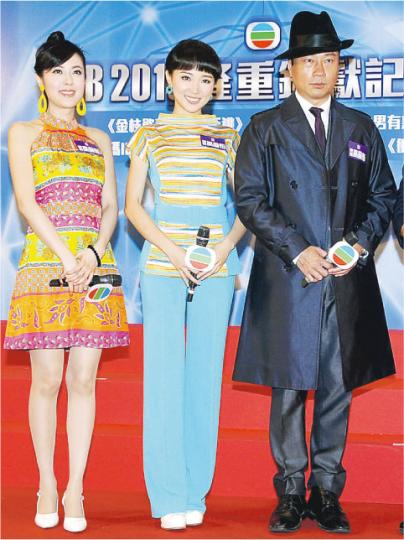 黎耀祥、唐詩詠及馬賽宣傳《神探高倫布》。(攝影:鍾偉茵)無綫施下馬威再曬冷,吳鎮宇、歐陽鎮華、胡杏兒、胡定欣與朱晨麗成重點人物。(攝影:鍾偉茵)《On call 36小時II》是觀眾期待的劇集。(攝影:鍾偉茵) 黎耀祥、唐詩詠及馬賽宣傳《神探高倫布》。(攝影:鍾偉茵)無綫施下馬威再曬冷,吳鎮宇、歐陽鎮華、胡杏兒、胡定欣與朱晨麗成重點人物。(攝影:鍾偉茵)《On call 36小時II》是觀眾期待的劇集。(攝影:鍾偉茵)