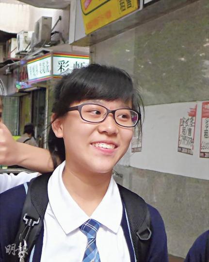莫同學(中三)(梁翠薇攝)Anson(中三)(梁翠薇攝) 莫同學(中三)(梁翠薇攝)Anson(中三)(梁翠薇攝)