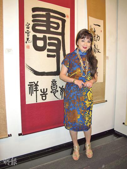 宮雪花自言以其知名度,亞視開劇定要找她演出。(攝影/記者:李潔盈) 宮雪花自言以其知名度,亞視開劇定要找她演出。(攝影/記者:李潔盈)