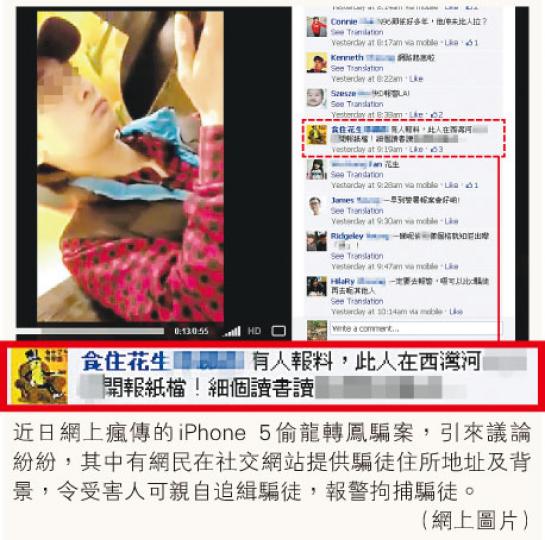 (明報製圖) (明報製圖)