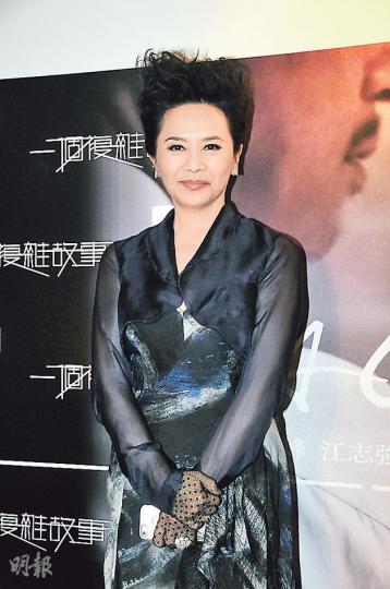 葉德嫻以客串演出方式支持香港電影發展。(攝影/記者:梁榮達) 葉德嫻以客串演出方式支持香港電影發展。(攝影/記者:梁榮達)