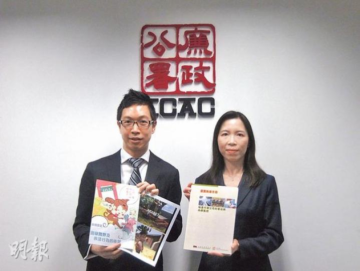 右為廉署總防貪主任區敏靈,左為總新媒體宣傳創作主任關偉康。(錢瑋琪攝)
右為廉署總防貪主任區敏靈,左為總新媒體宣傳創作主任關偉康。(錢瑋琪攝)