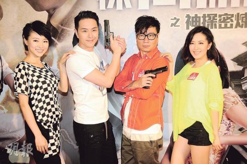 馬賽(左起)、蕭正楠、黎耀祥及唐詩詠落力宣傳,希望推高《神探高倫布》收視。(攝影/記者:梁榮達) 馬賽(左起)、蕭正楠、黎耀祥及唐詩詠落力宣傳,希望推高《神探高倫布》收視。(攝影/記者:梁榮達)