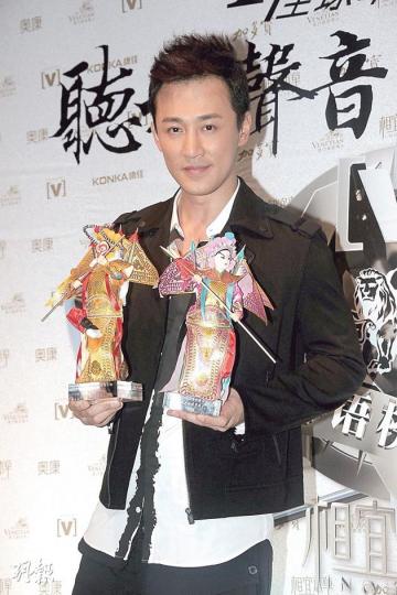 林峯手抱兩獎,未知有否即時向千語BB報喜?(攝影/記者:陳釗)蕭亞軒露3吋事業線同樣搶鏡。(攝影/記者:陳釗)王心凌谷胸上陣成功出位。(攝影/記者:陳釗)Twins勇奪最受歡迎組合(香港)。(攝影/記者:陳釗)容祖兒奪最佳女歌手(香港)威水。(攝影/記者:陳釗)陳奕迅表示演唱會不可能再加場。(攝影/記者:陳釗)那英讚王菲新歌好聽。(攝影/記者:陳釗)已為人妻的莫文蔚也騷性感。(攝影/記者:陳釗)楊丞琳打扮靚靚上台攞獎。(攝影/記者:陳釗)羅志祥獲大批粉絲到場支持。(攝影/記者:陳釗)蔡依林密實收 林峯手抱兩獎,未知有否即時向千語BB報喜?(攝影/記者:陳釗)蕭亞軒露3吋事業線同樣搶鏡。(攝影/記者:陳釗)王心凌谷胸上陣成功出位。(攝影/記者:陳釗)Twins勇奪最受歡迎組合(香港)。(攝影/記者:陳釗)容祖兒奪最佳女歌手(香港)威水。(攝影/記者:陳釗)陳奕迅表示演唱會不可能再加場。(攝影/記者:陳釗)那英讚王菲新歌好聽。(攝影/記者:陳釗)已為人妻的莫文蔚也騷性感。(攝影/記者:陳釗)楊丞琳打扮靚靚上台攞獎。(攝影/記者:陳釗)羅志祥獲大批粉絲到場支持。(攝影/記者:陳釗)蔡依林密實收