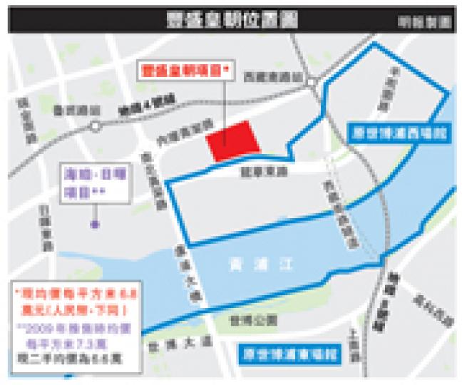 (明報製圖)記者在豐盛皇朝遇到一名入住兩年的業主坦言,自己對小區感覺總體不錯,認為買入時性價比理想。(杜婧攝) (明報製圖)記者在豐盛皇朝遇到一名入住兩年的業主坦言,自己對小區感覺總體不錯,認為買入時性價比理想。(杜婧攝)