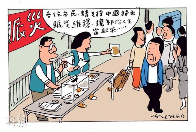 （明報製圖）