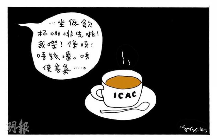 （明報製圖）