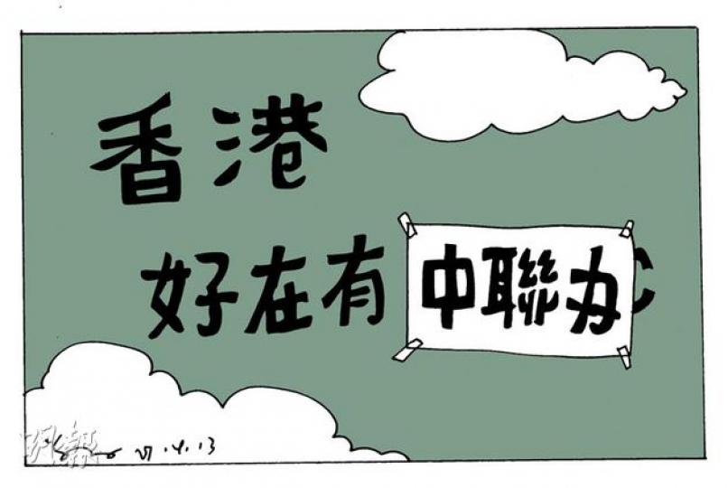 （明報製圖）