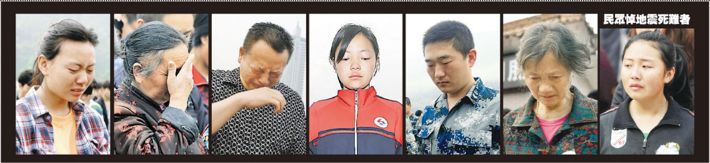 (明報製圖)(明報製圖) (明報製圖)(明報製圖)