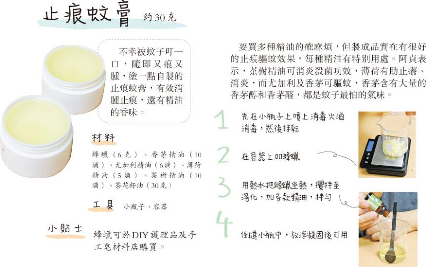 (明報製圖)
(明報製圖)