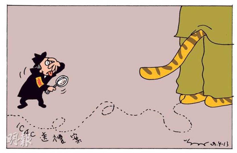 （明報製圖）