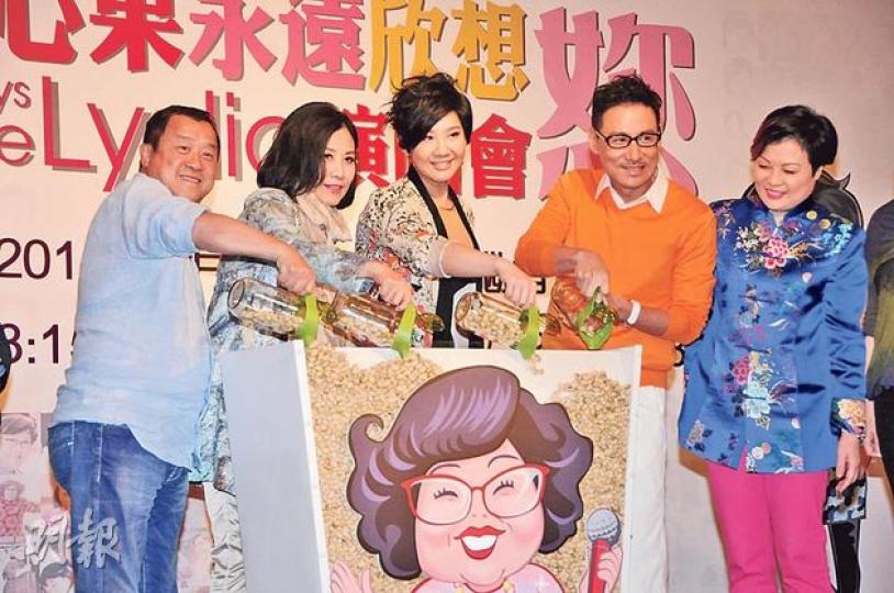 曾志偉(左起)、汪明荃、欣宜、張學友、陳淑芬進行倒開心果儀式,希望肥姐的歡樂笑聲延續下去。(攝影/記者:林祖傑)今年是肥姐逝世5周年,她的開心笑容仍留在觀眾心中。(攝影/記者:林祖傑)陳淑芬強調沒有斂財2000萬這回事。(攝影/記者:林祖傑) 曾志偉(左起)、汪明荃、欣宜、張學友、陳淑芬進行倒開心果儀式,希望肥姐的歡樂笑聲延續下去。(攝影/記者:林祖傑)今年是肥姐逝世5周年,她的開心笑容仍留在觀眾心中。(攝影/記者:林祖傑)陳淑芬強調沒有斂財2000萬這回事。(攝影/記者:林祖傑)