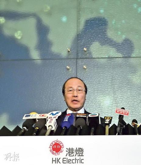 港燈董事總經理尹志田昨回應調查報告時表示,港燈在管理及船的設備上有改善空間,會汲取今次慘痛教訓,並停辦同類型的海上活動。(鄧宗弘攝) 港燈董事總經理尹志田昨回應調查報告時表示,港燈在管理及船的設備上有改善空間,會汲取今次慘痛教訓,並停辦同類型的海上活動。(鄧宗弘攝)
