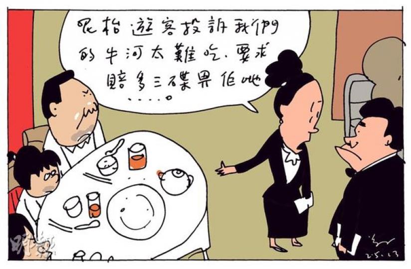 （明報製圖）