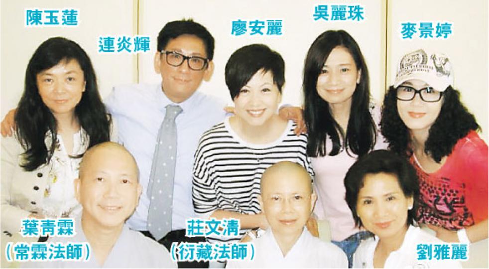 一班昔日EYT好友難得碰頭,肯定有說不完的話題。(微博圖片) 一班昔日EYT好友難得碰頭,肯定有說不完的話題。(微博圖片)
