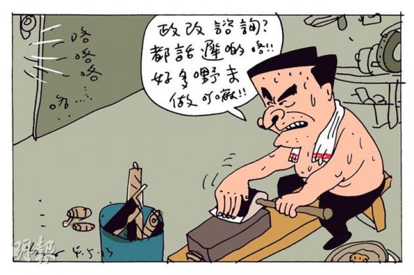 （明報製圖）