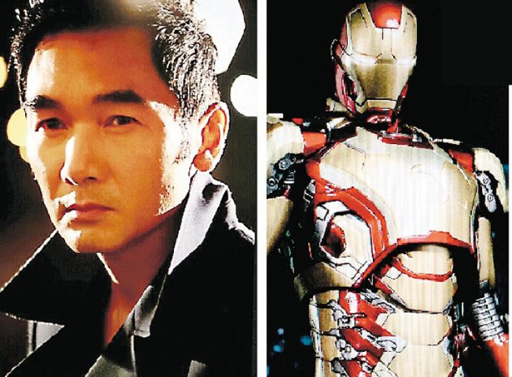 睇真啲方中信與Iron Man一樣酷。(微博圖片) 睇真啲方中信與Iron Man一樣酷。(微博圖片)