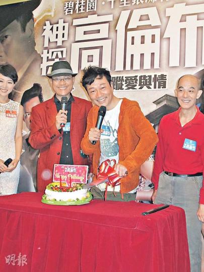 黎耀祥的生日願望,未知是否希望李添勝監製的《高倫布》結局篇收視大反彈呢?(攝影/記者:楊安莉)馬賽否認有抑鬱,亦沒有被人杯葛。(攝影/記者:楊安莉) 黎耀祥的生日願望,未知是否希望李添勝監製的《高倫布》結局篇收視大反彈呢?(攝影/記者:楊安莉)馬賽否認有抑鬱,亦沒有被人杯葛。(攝影/記者:楊安莉)