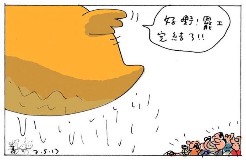 （明報製圖）