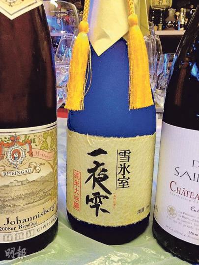 圖為高砂酒造的純米大吟釀，精米步合只有35%，基本上已接近極限，屬於頂級清酒。（劉信全攝）