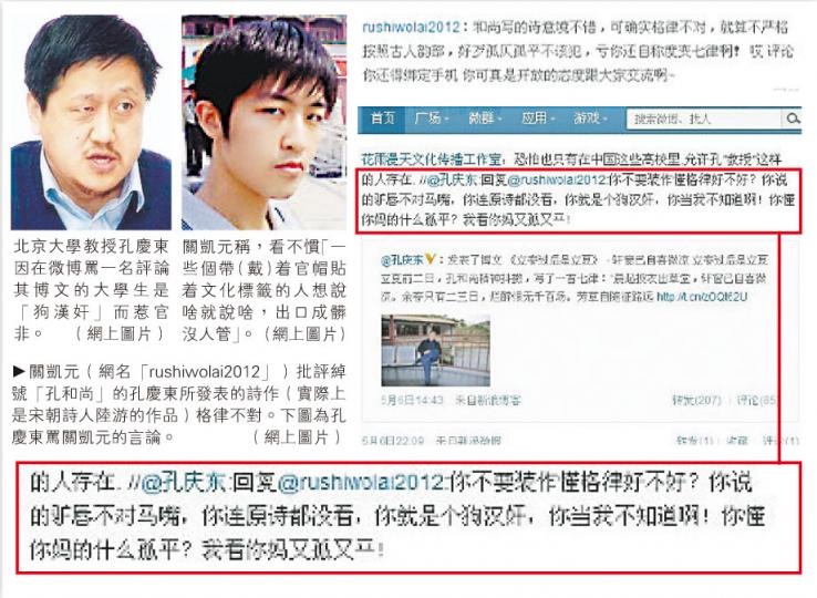 (明報製圖) (明報製圖)