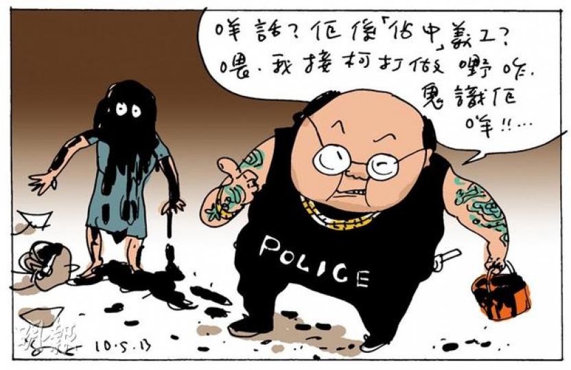 （明報製圖）